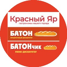 Красный Яр, Сеть Гастрономов