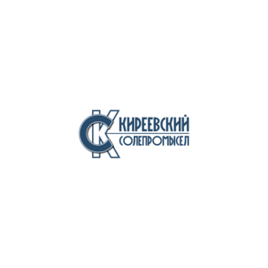 Киреевский солепромысел
