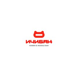Ичибан