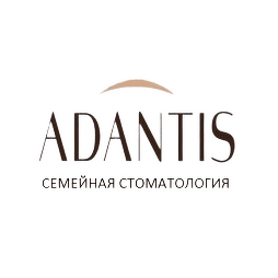 Adantis