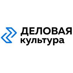 Деловая культура