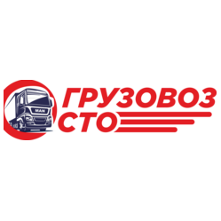 Грузовоз