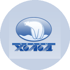ЧЕЛНЫ-ХОЛОД