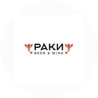 Пивная гастрономия