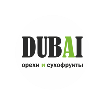 Дубай орехи и сухофрукты