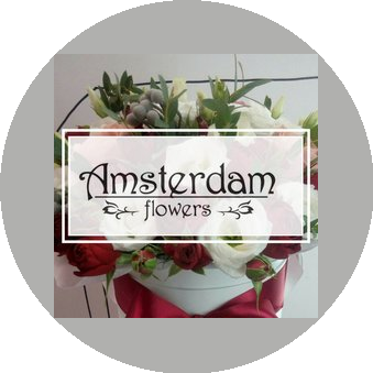 Amsterdam flowers