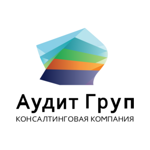 Аудит Груп, Аудиторско-консалтинговая компания