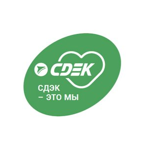 СДЭК Нижний Новгород