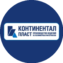 ИКП