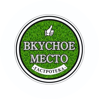 Ибрагимова Мария Николаевна
