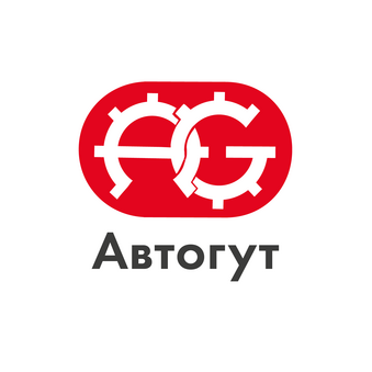 Автогут