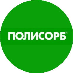 Полисорб