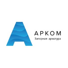Арком