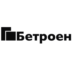 Бетроен, Аудиторская компания