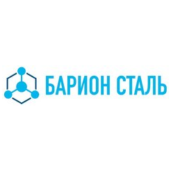 Барион Сталь