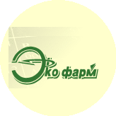 Экофарм