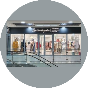 БелОдеждаБай
