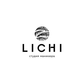Студия маникюра LICHI