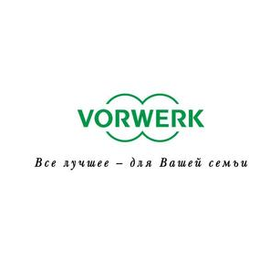 Форверк СНГ