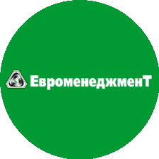 Евроменеджмент