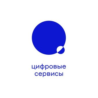 Цифровые Сервисы