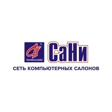 СаНи, сеть компьютерных салонов