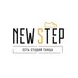 ������ ����� New Step