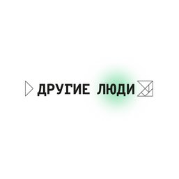 Тессарт