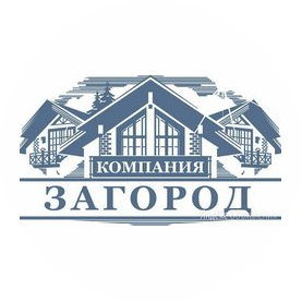 ЗАГОРОД