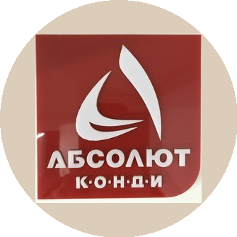 Абсолют-Конди