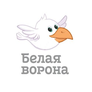 Школа Белая ворона (ИП Авдюшкин Алексей Иванович)