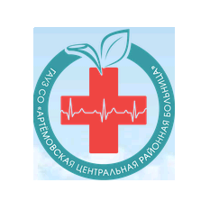 ГБУЗ СО Артемовская ЦРБ