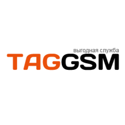 TagGsm Краснодар