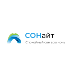 Сонайт