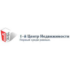 1-й центр недвижимости