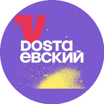 ДОСТАЕВСКИЙ (ООО КРАФУД)