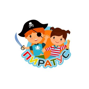 Пиратус
