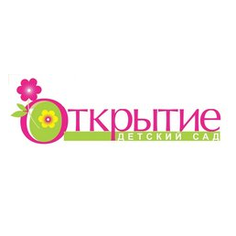 Развитие