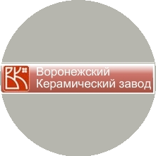 Воронежский керамический завод, ПКФ