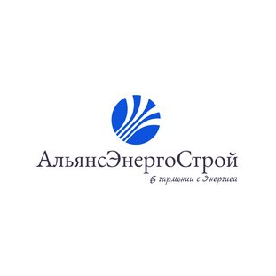 Альянсэнергострой