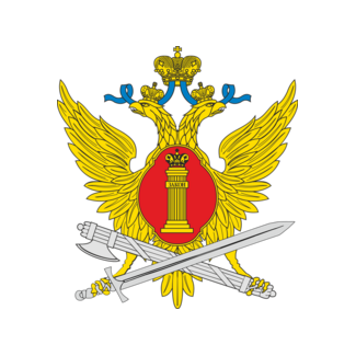 ФКУ СИЗО-4 УФСИН России по Архангельской области