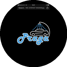 Сингурова А. В