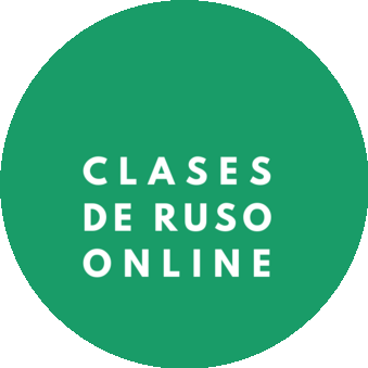 Clases de ruso