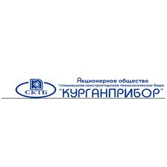 Специальное Конструкторское Технологическое Бюро Курганприбор