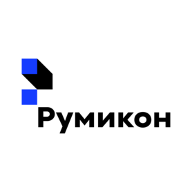 РУМИКОН
