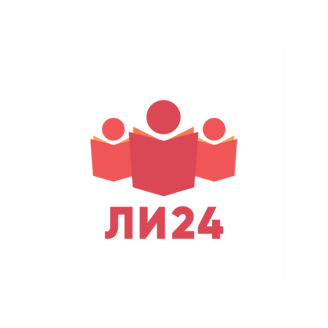 МБОУ Лицей-интернат №24