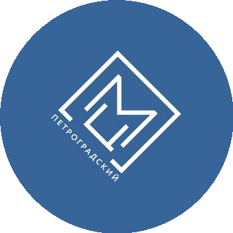 СПб ГБУ ПМЦ Петроградский