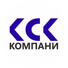 КСК Компани
