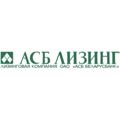 АСБ Лизинг
