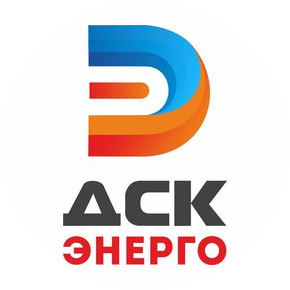 ДСК-ЭНЕРГО